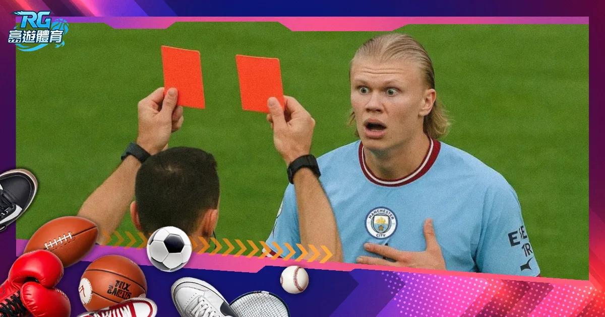 英超风云突,豪门齐遭败,利物浦平局,河南体彩,河南体彩网,河南体彩网官网,体育彩票,体彩大乐透,竞彩足球,体彩公益