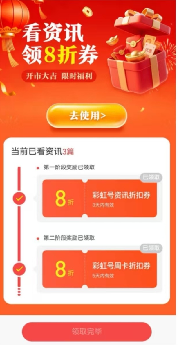 心泉预测秘,今日排列三,三胆必中组,河南体彩,河南体彩网,河南体彩网官网,体育彩票,体彩大乐透,竞彩足球,体彩公益