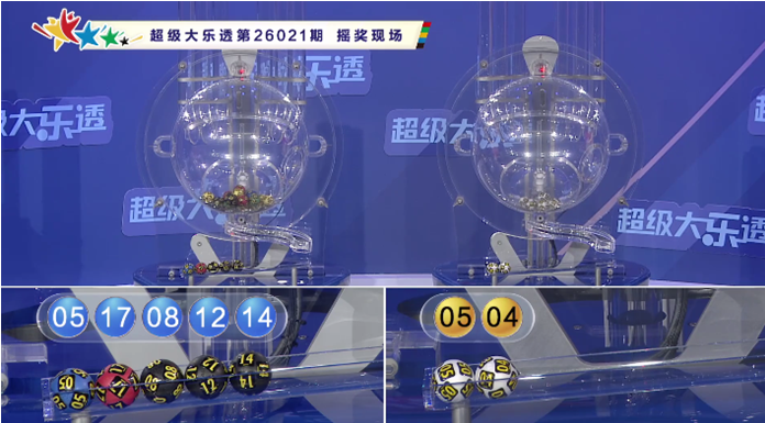 体彩排列三,期猴博士推,前区十码质,河南体彩,河南体彩网,河南体彩网官网,体育彩票,体彩大乐透,竞彩足球,体彩公益