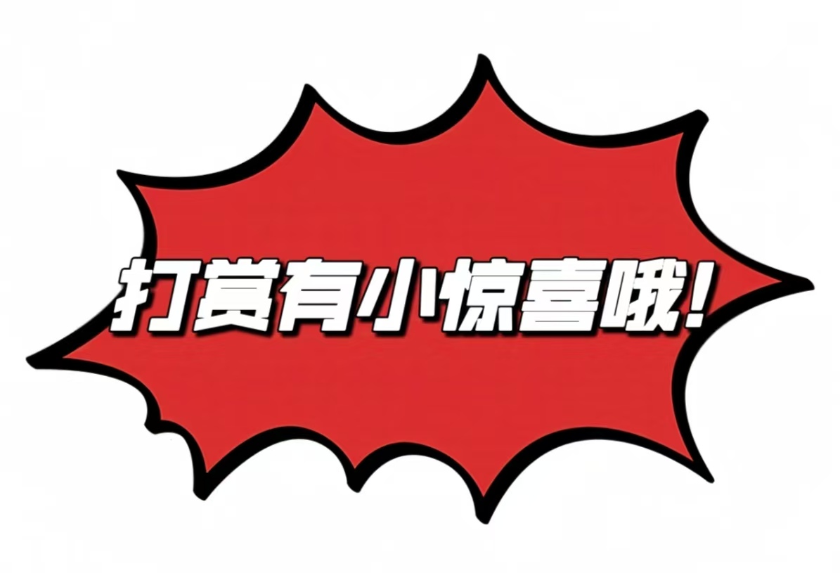 大乐透,期专家复式,推荐,河南体彩,河南体彩网,河南体彩网官网,体育彩票,体彩大乐透,竞彩足球,体彩公益