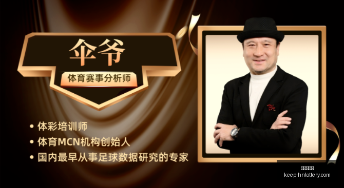 河南体彩网,河南体彩网官网,河南体彩网资讯,河南体彩网官网,河南体彩网资讯,河南体彩下载,河南体彩网分析,河南体育彩票,河南体彩网登录,体育彩票平台,彩票开奖结果