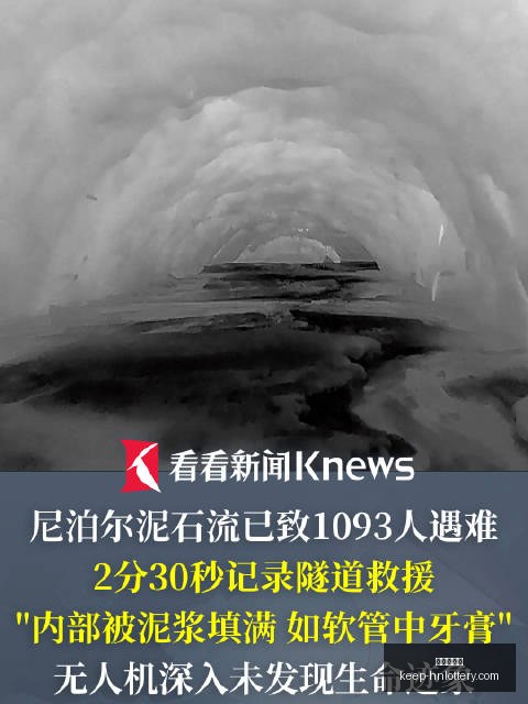 独家,哈维离任巴,萨教鞭,河南体彩网官网,河南体彩网资讯,河南体彩下载,河南体彩网分析,河南体育彩票,河南体彩网登录,体育彩票平台,彩票开奖结果