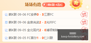 大模型营收,淘宝智谱领,微软紧随,河南体彩网官网,河南体彩网资讯,河南体彩下载,河南体彩网分析,河南体育彩票,河南体彩网登录,体育彩票平台,彩票开奖结果