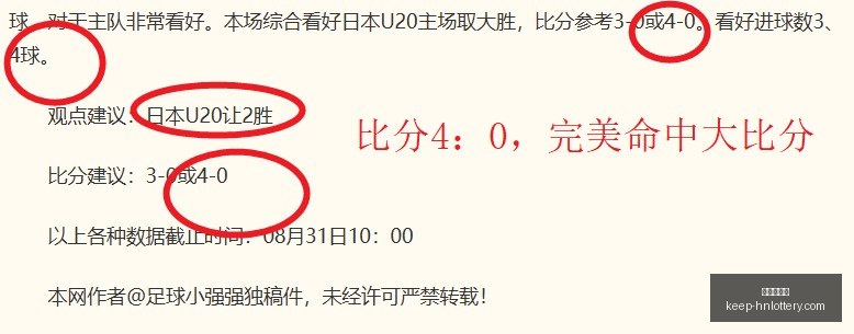 助手成外挂,疑云,律师解析双,河南体彩网官网,河南体彩网资讯,河南体彩下载,河南体彩网分析,河南体育彩票,河南体彩网登录,体育彩票平台,彩票开奖结果