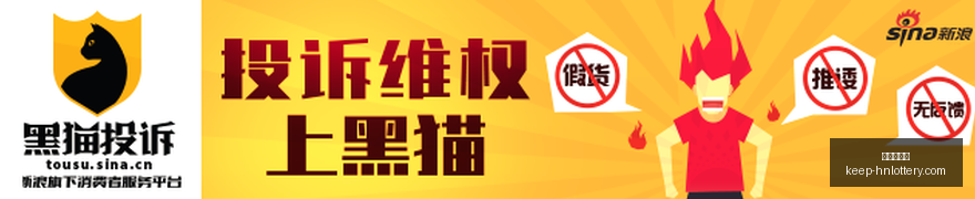 腾讯电竞年,度报告,数据解析行,河南体彩网官网,河南体彩网资讯,河南体彩下载,河南体彩网分析,河南体育彩票,河南体彩网登录,体育彩票平台,彩票开奖结果