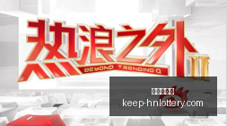 电竞游戏新,版本更新,玩家热议新,河南体彩网官网,河南体彩网资讯,河南体彩下载,河南体彩网分析,河南体育彩票,河南体彩网登录,体育彩票平台,彩票开奖结果