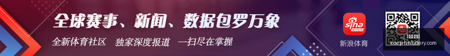 辉同行卫生,巾热销,万单告罄,河南体彩网官网,河南体彩网资讯,河南体彩下载,河南体彩网分析,河南体育彩票,河南体彩网登录,体育彩票平台,彩票开奖结果