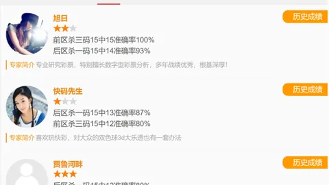 [惊喜解锁]揭秘大乐透26015期精选追加复式号码，解锁中奖密码一触即发！