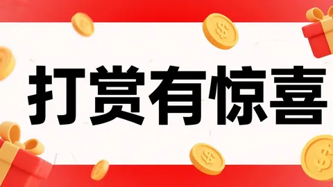 双色球2026025期预测：专家精准首号推荐01 07
