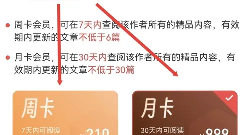 排列三2026080期钱哥推荐：奇偶奇直选，独胆关注1