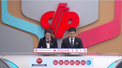 大乐透26025期专家推荐复式拖胆，预测精准分析