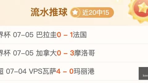 河南体彩网