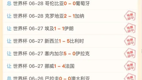河南体彩网