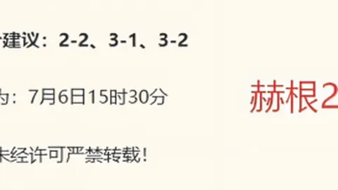 河南体彩网