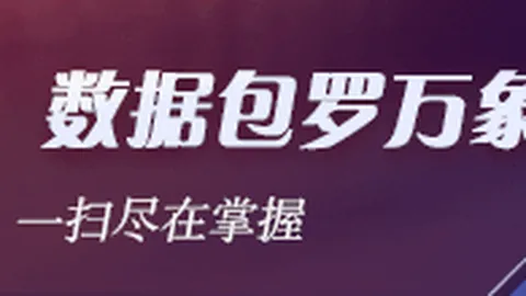 托卢卡主场困境：垫底对手能否助其重燃胜利火焰