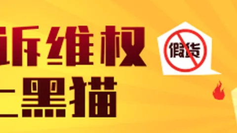 腾讯电竞年度报告，数据解析行业走向