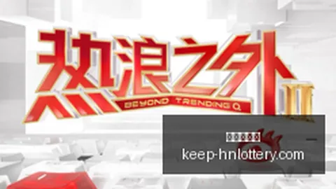 电竞游戏新版，河南体彩下载，本更新，玩家热议新功能